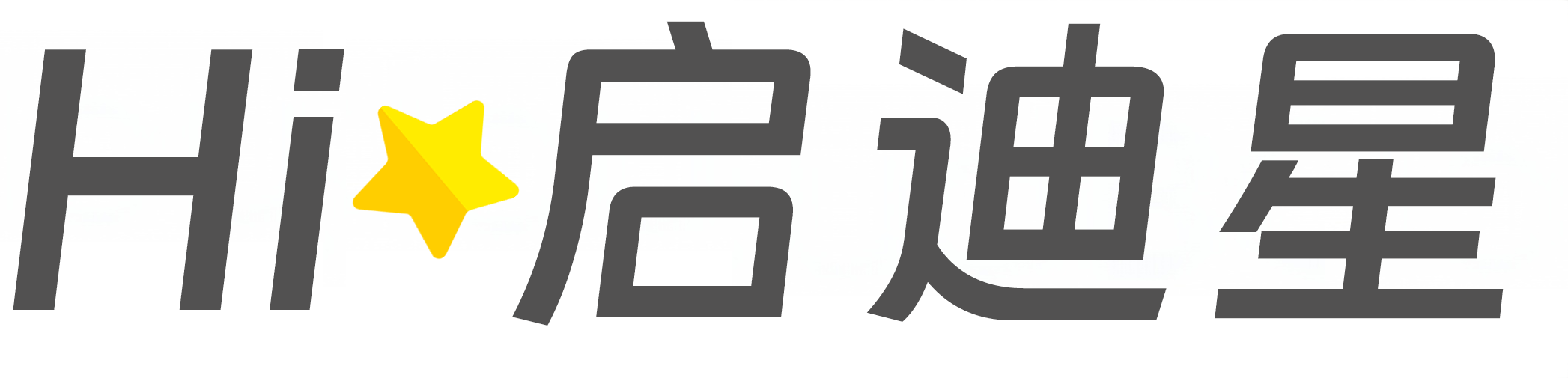 阿里地区改则论文怎么写|论文辅导|论文查重|论文降AI|论文润色|论文选题|毕业论文